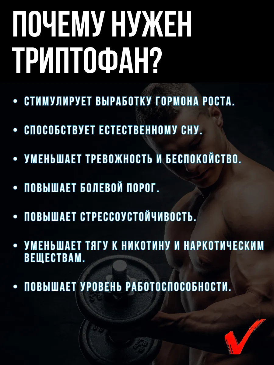 Фото товара 2