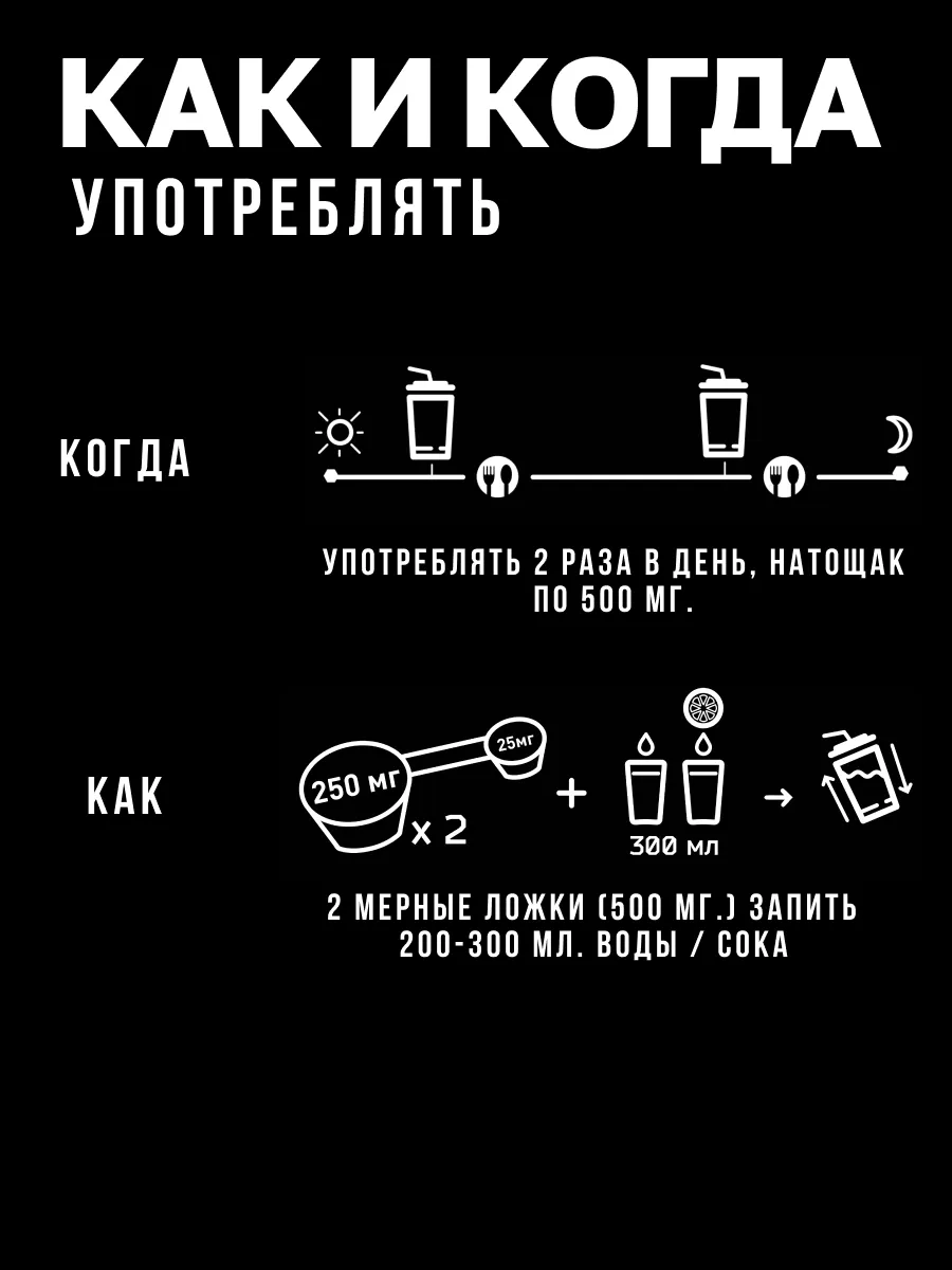Фото товара 3