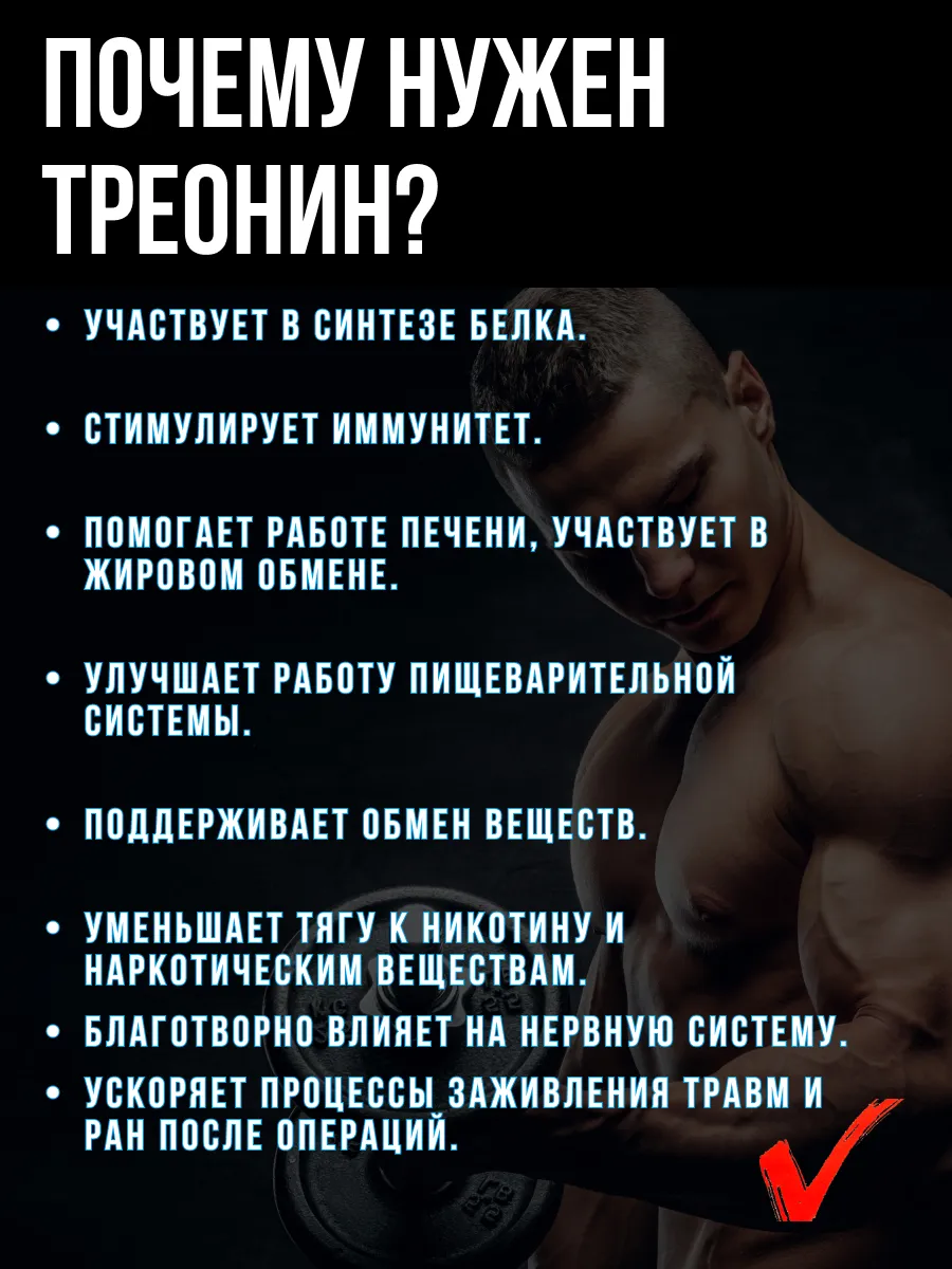 Фото товара 2