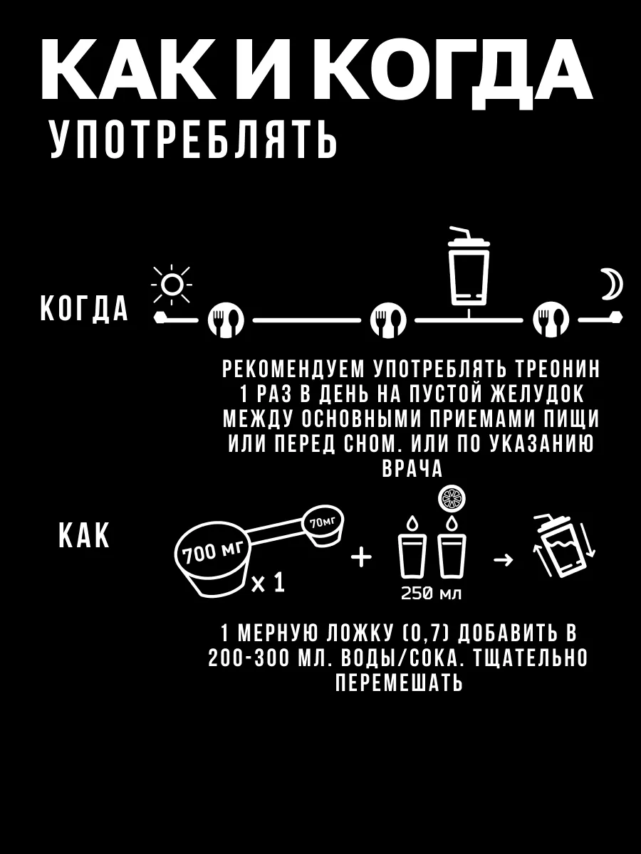 Фото товара 3