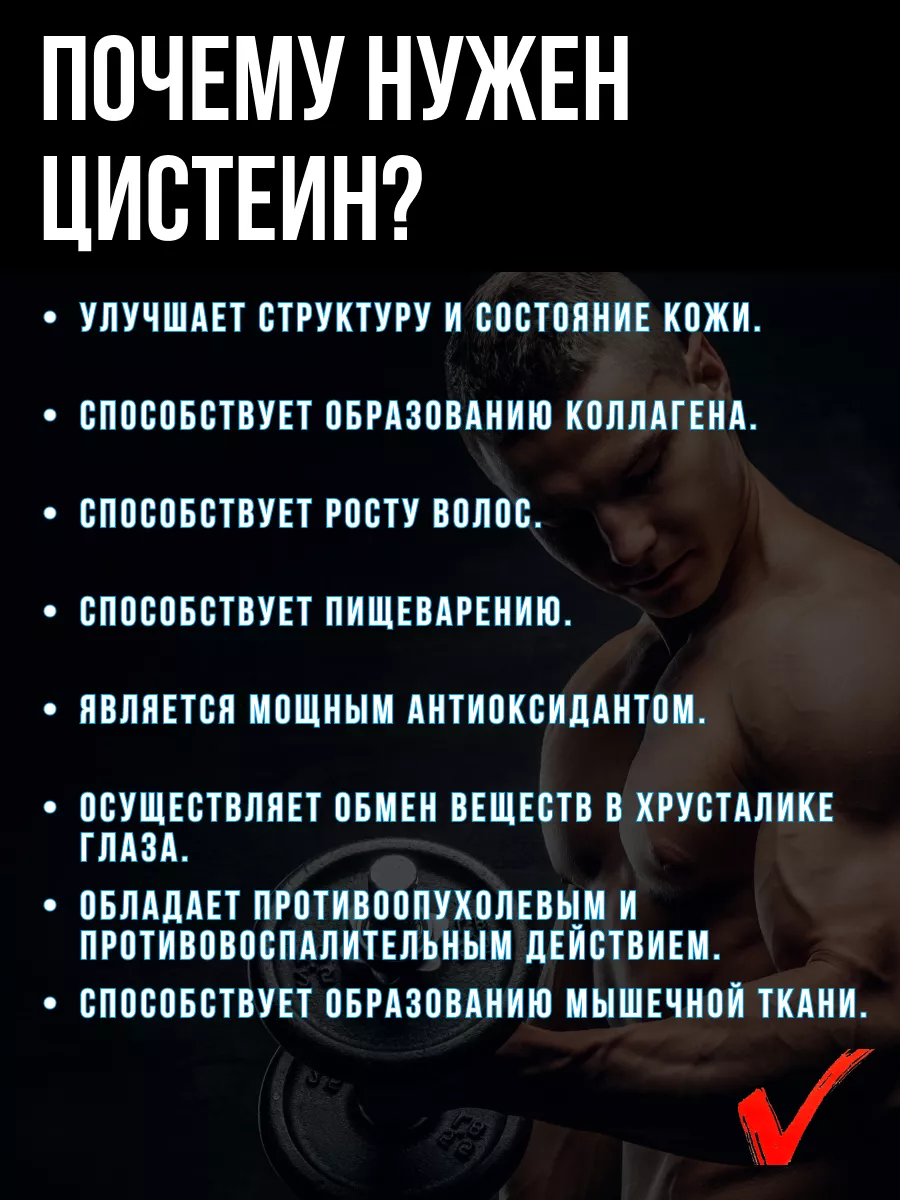 Фото товара 2