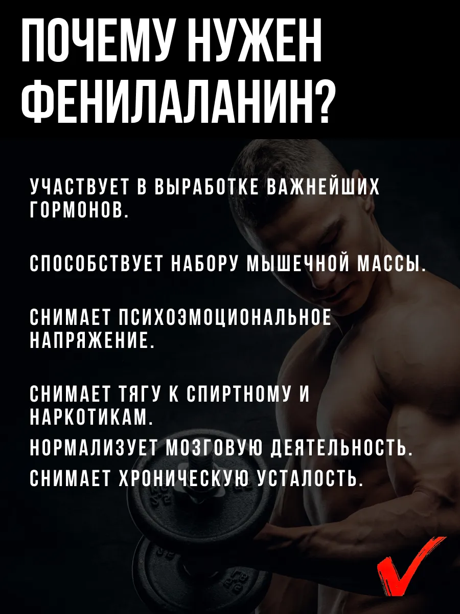 Фото товара 2