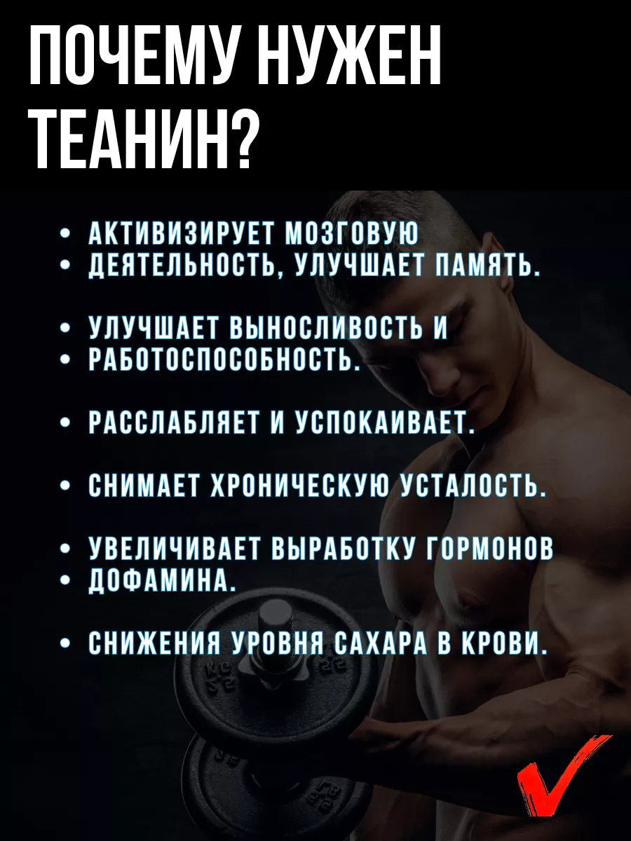 Фото товара 2
