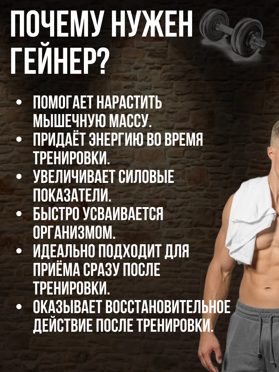 Фото товара 2