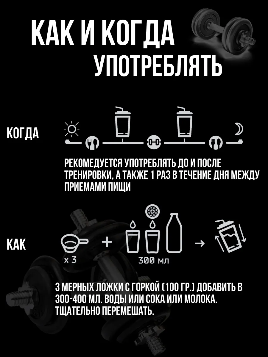Фото товара 3