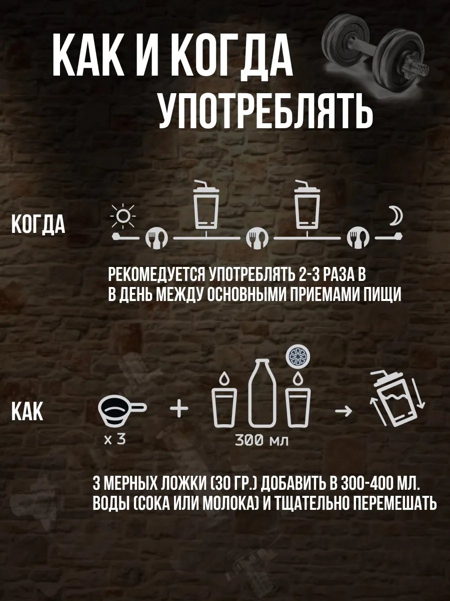 Фото товара 4
