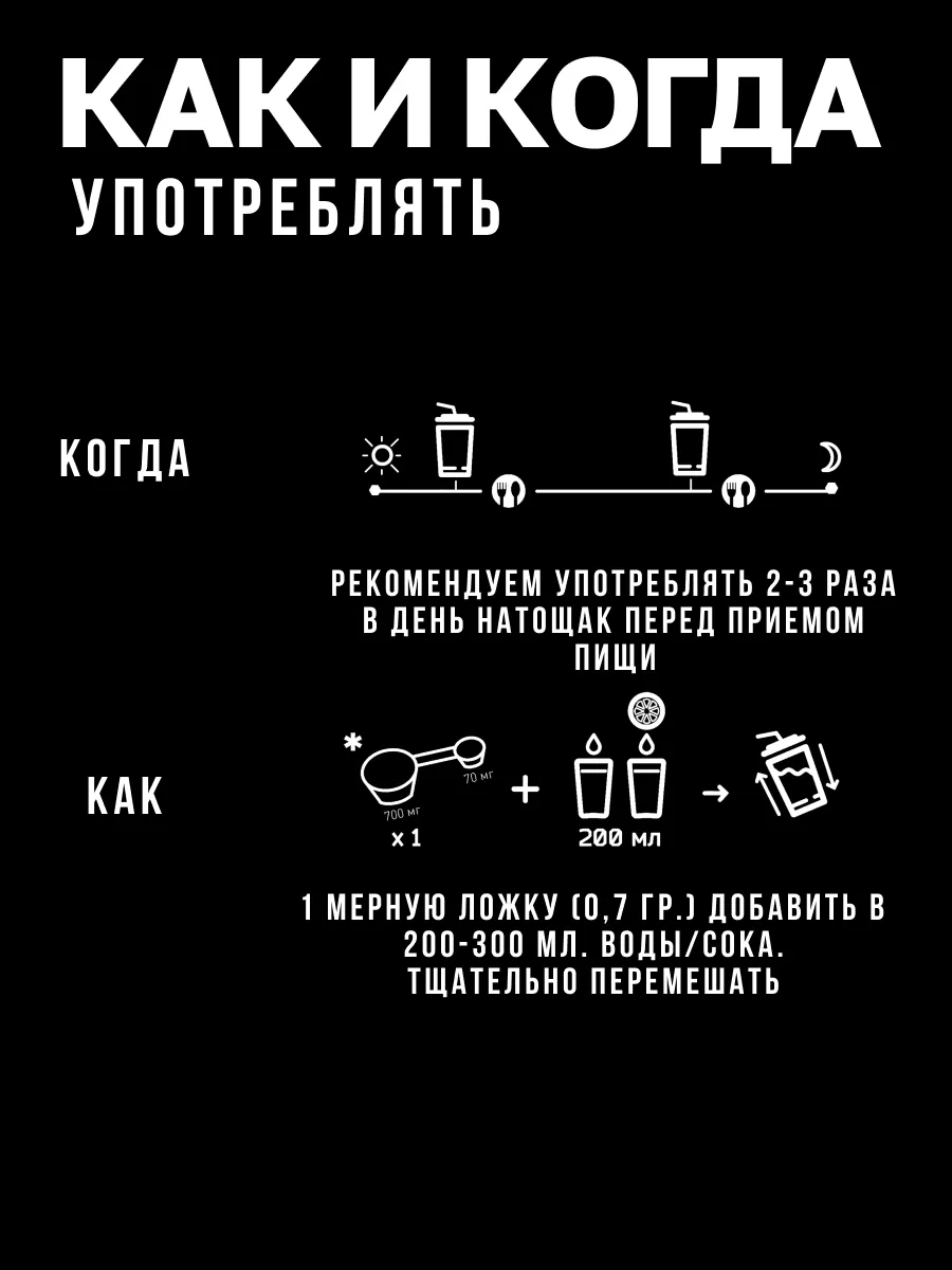 Фото товара 3