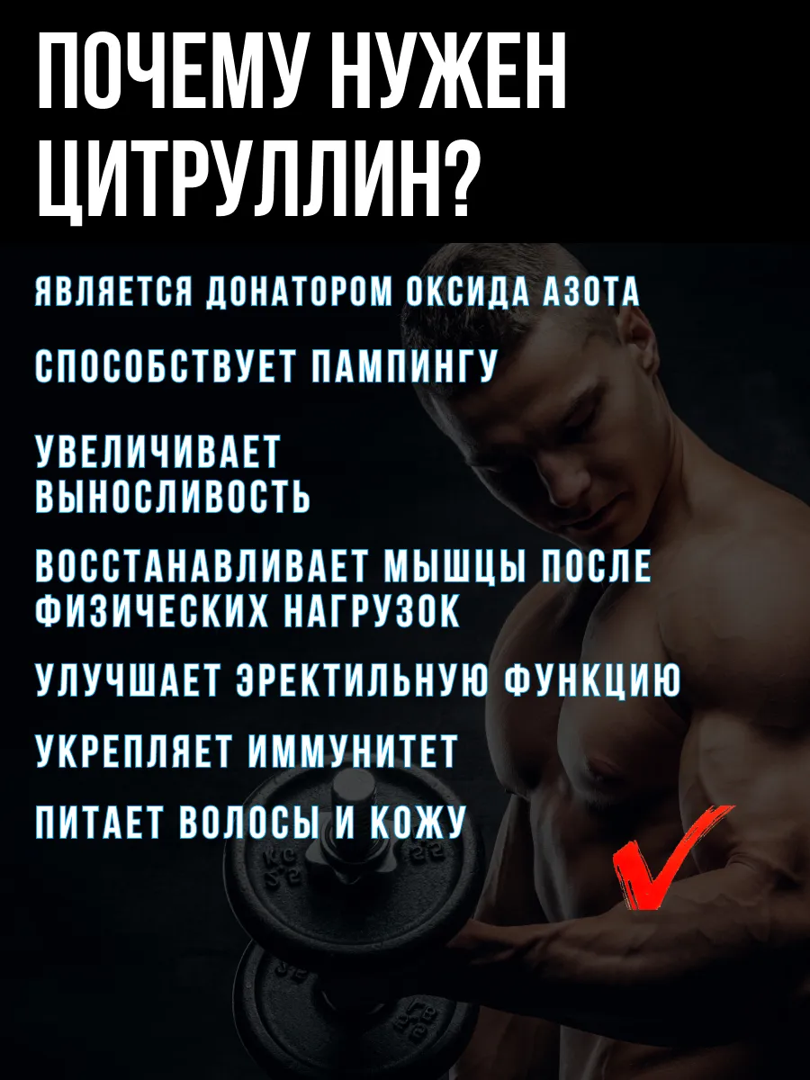 Фото товара 2