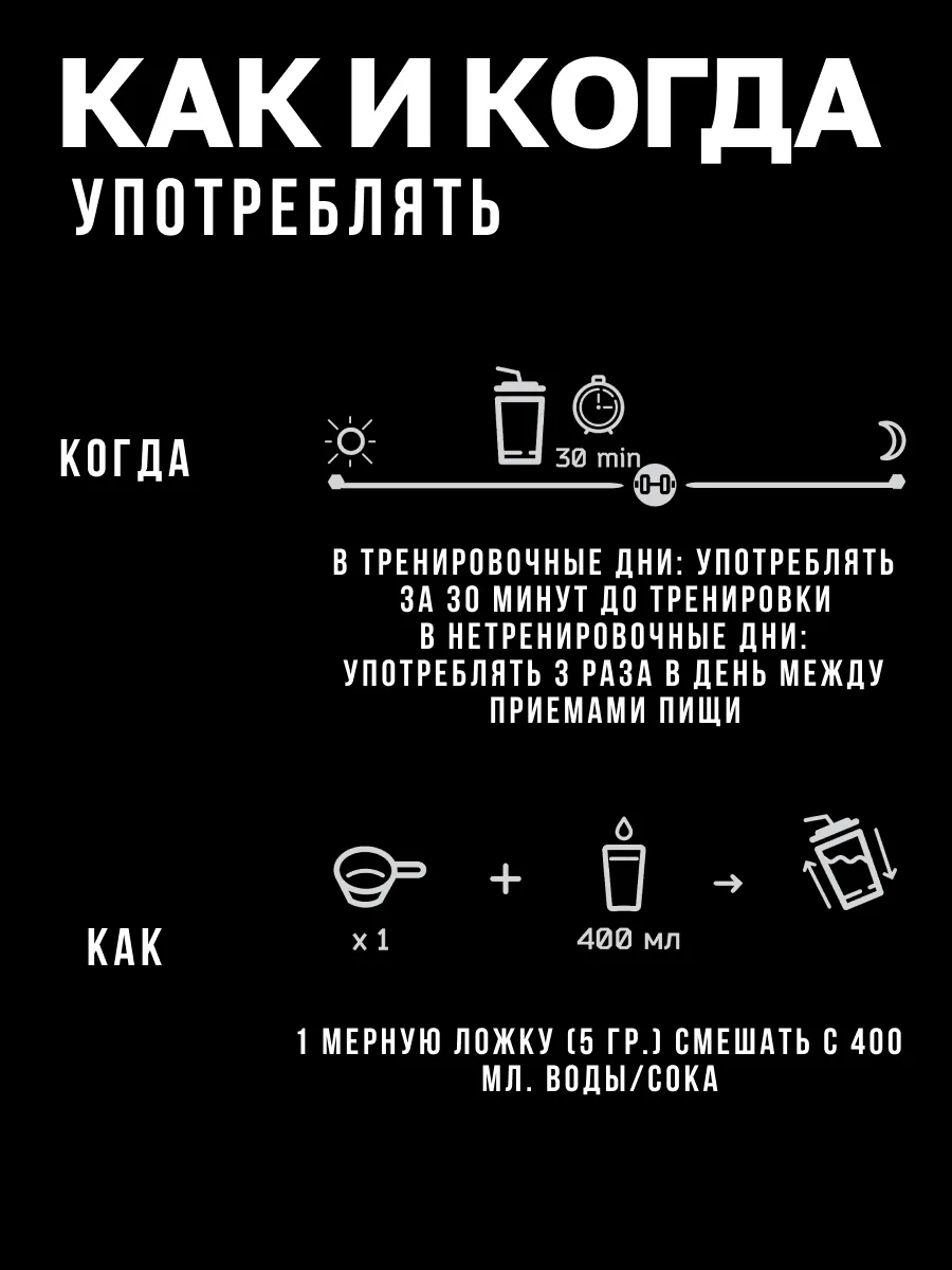 Фото товара 3
