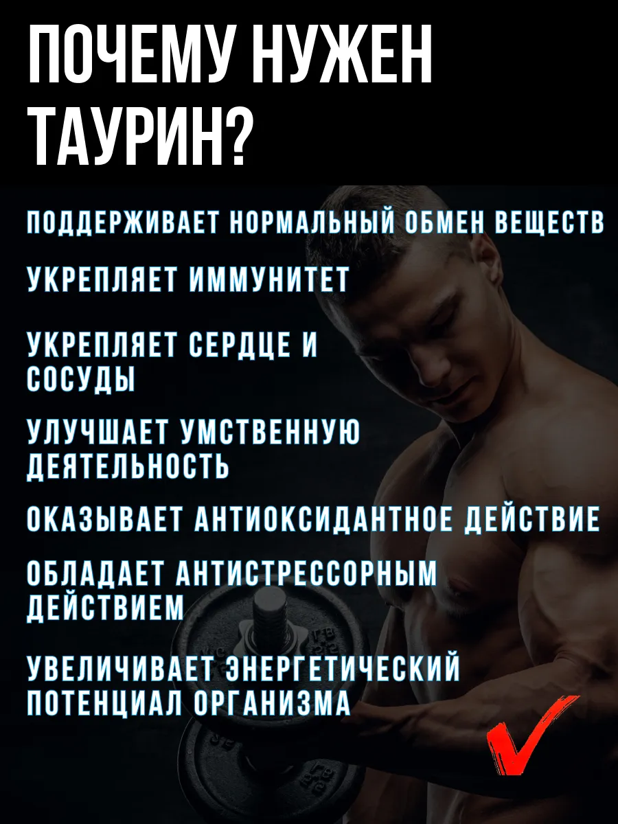 Фото товара 2