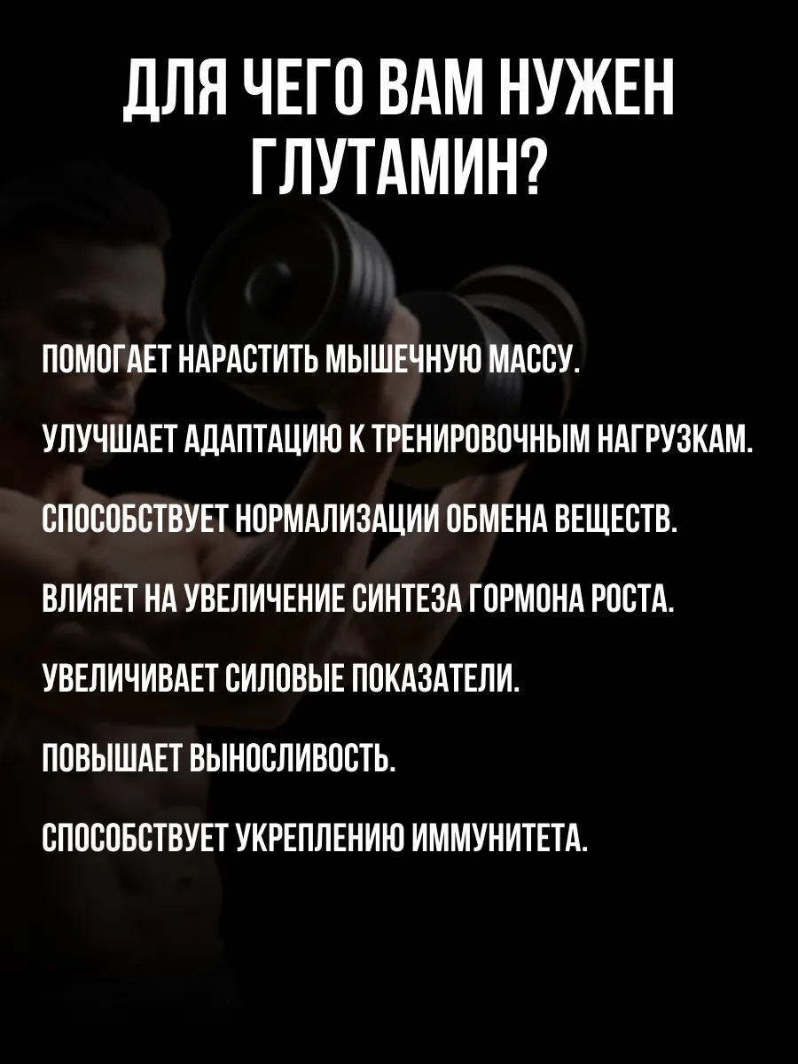 Фото товара 2