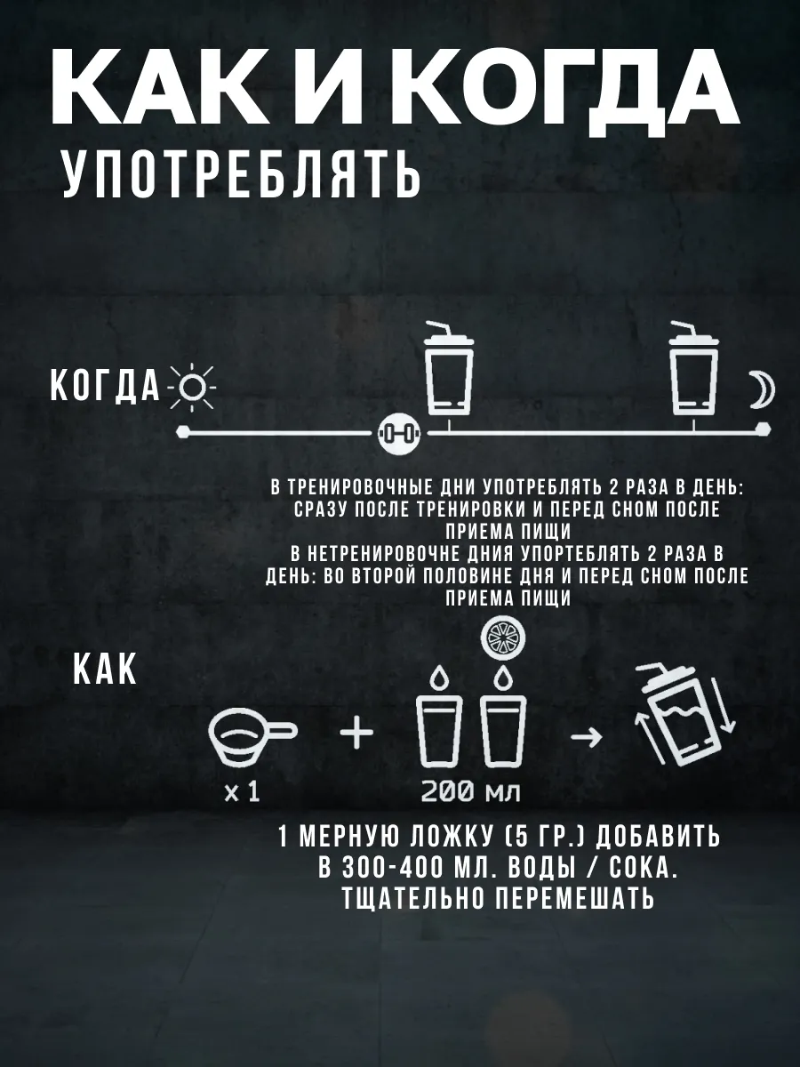 Фото товара 3