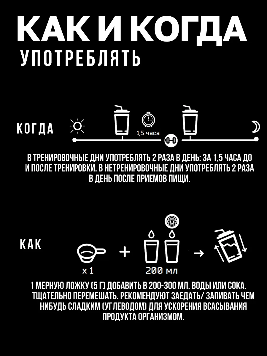 Фото товара 4