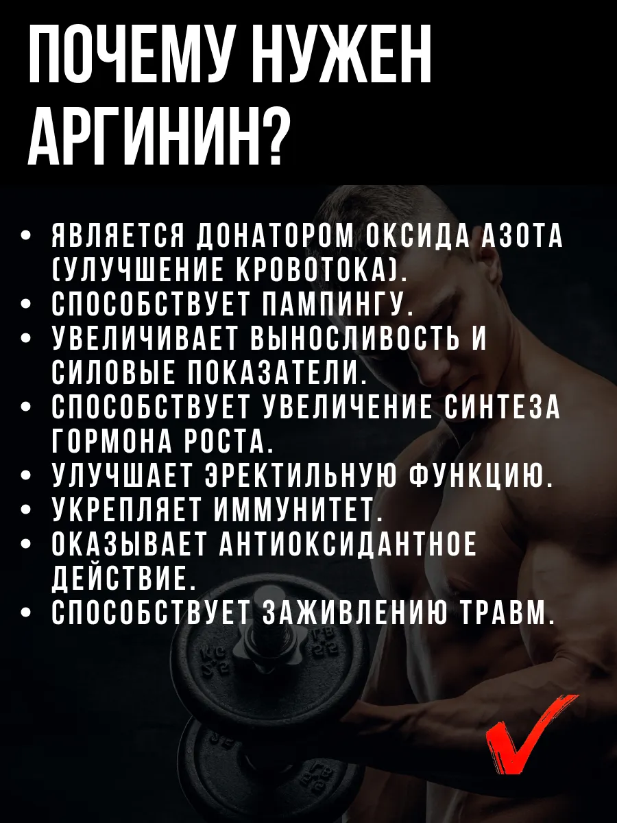 Фото товара 2