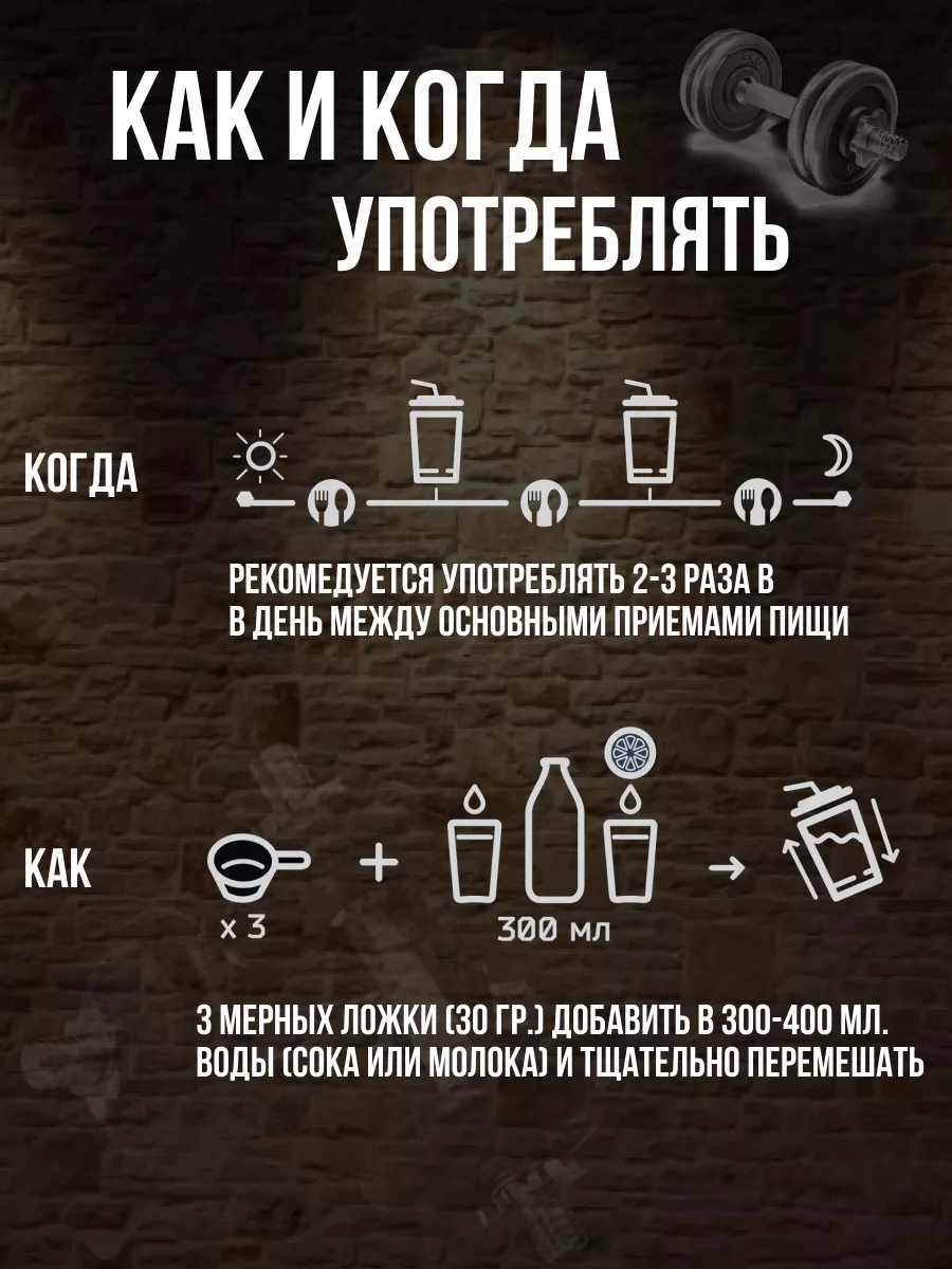 Фото товара 4