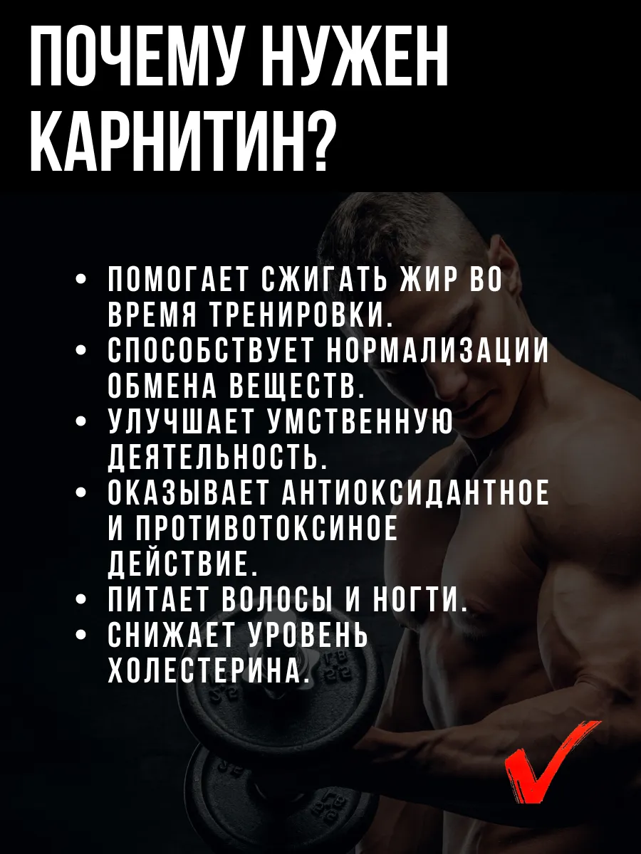 Фото товара 2