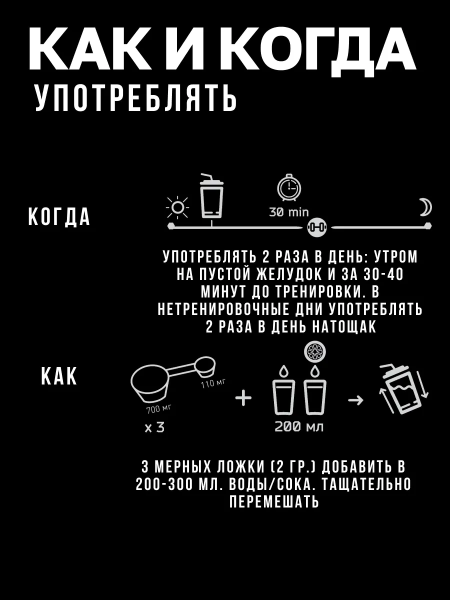 Фото товара 3