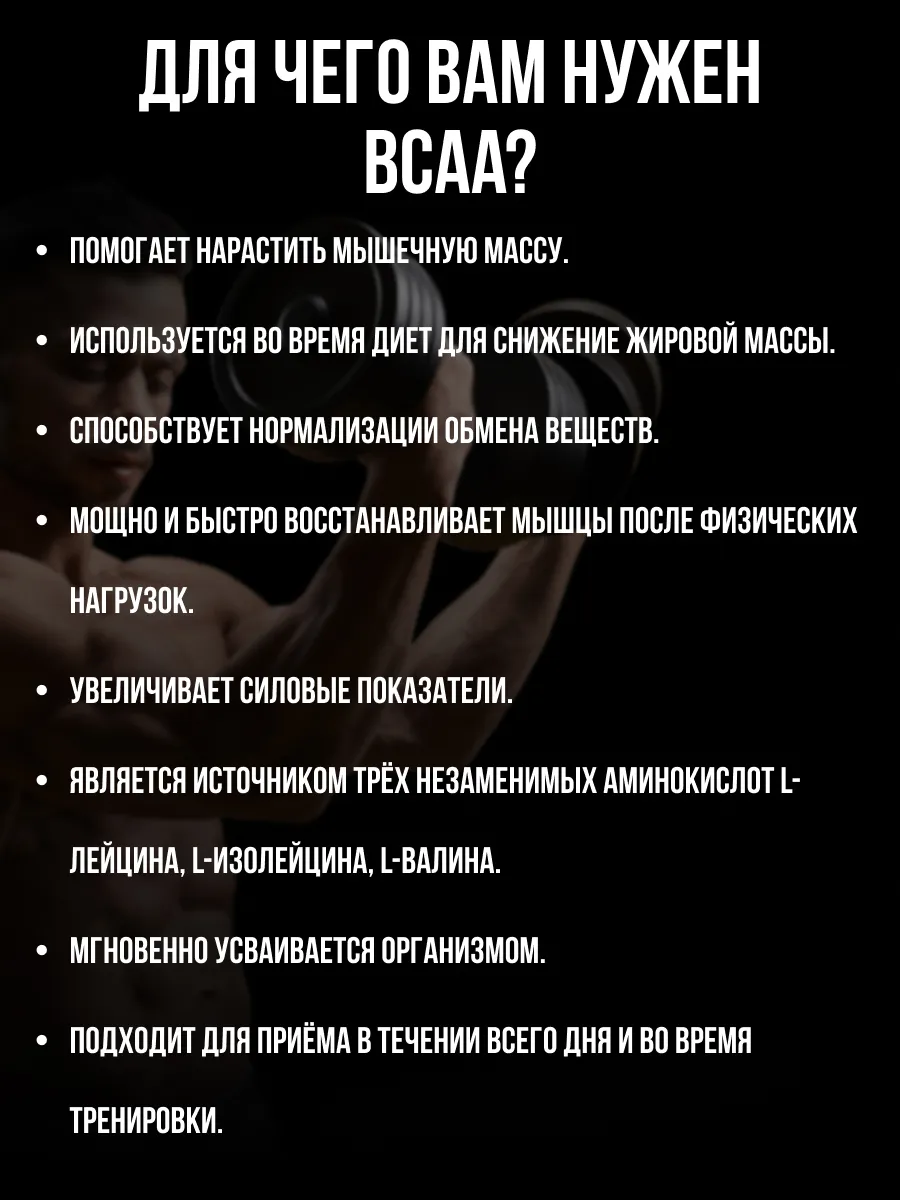 Фото товара 2