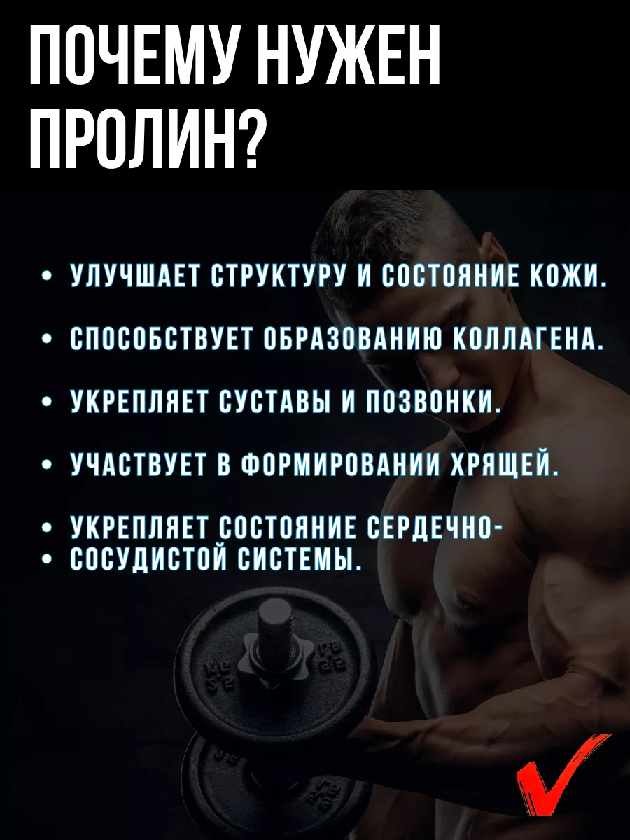 Фото товара 2