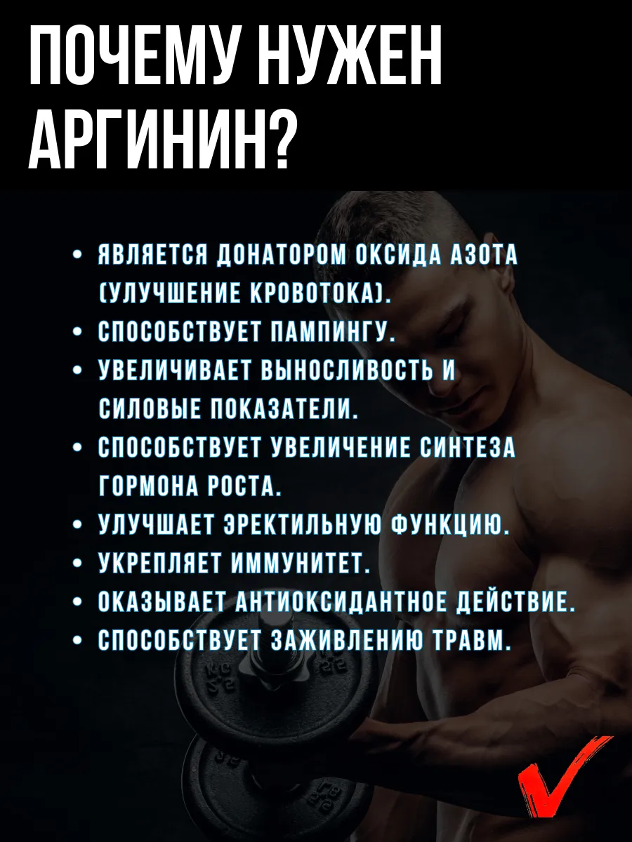 Фото товара 2