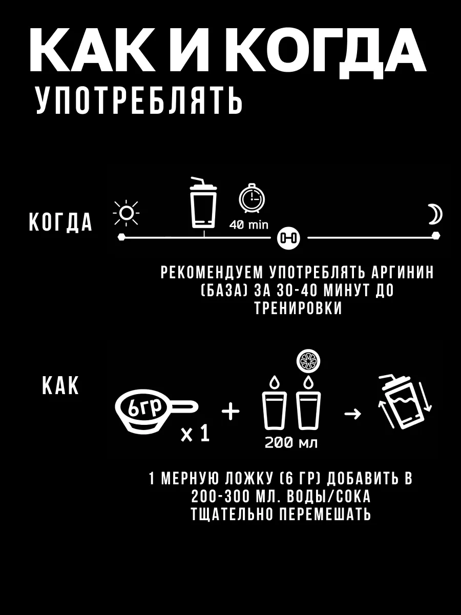 Фото товара 3