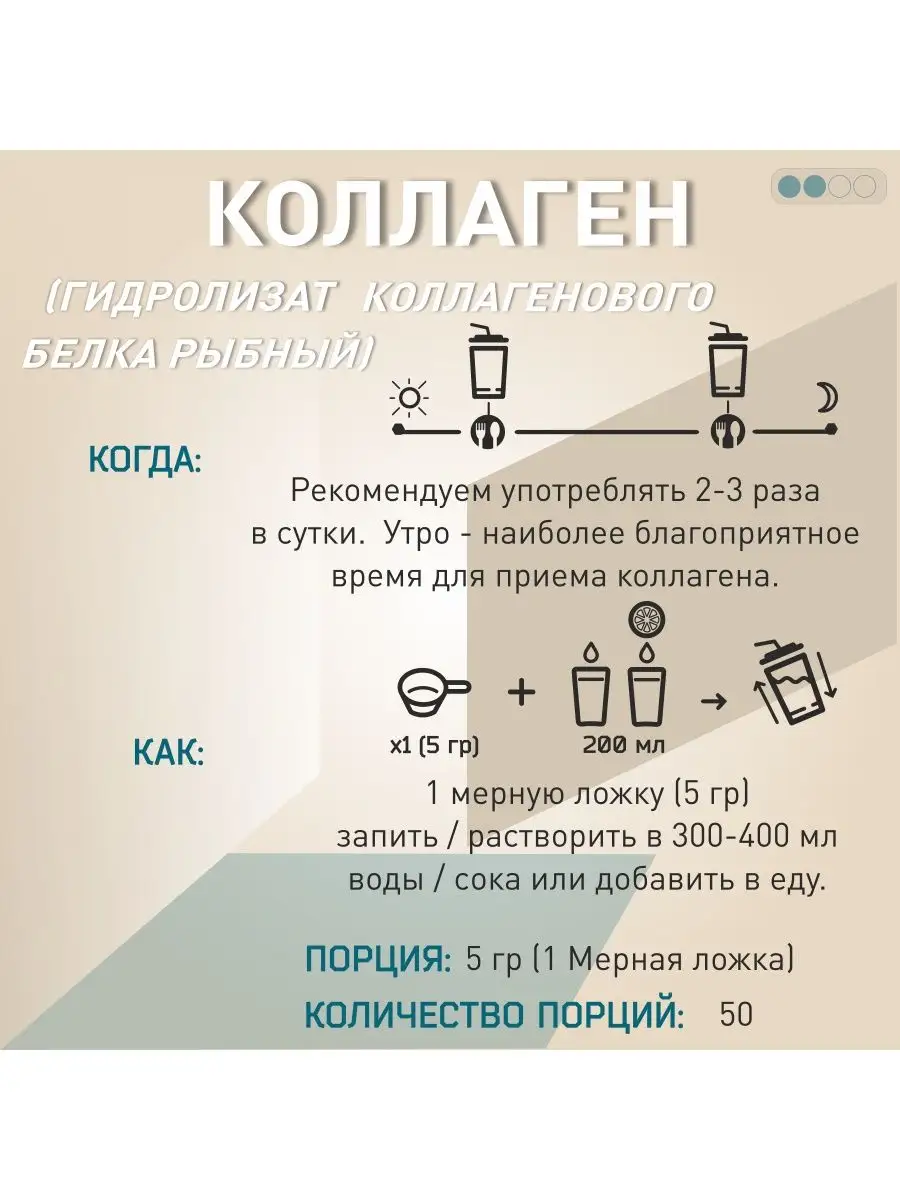 Фото товара 4