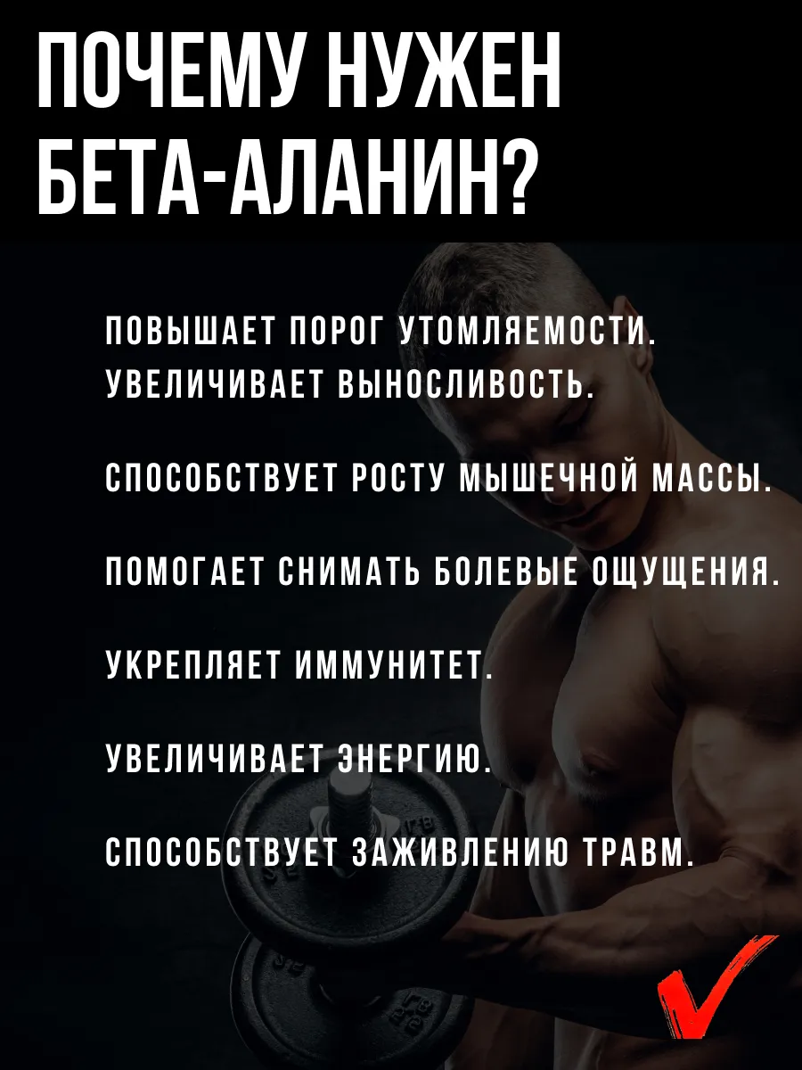 Фото товара 2