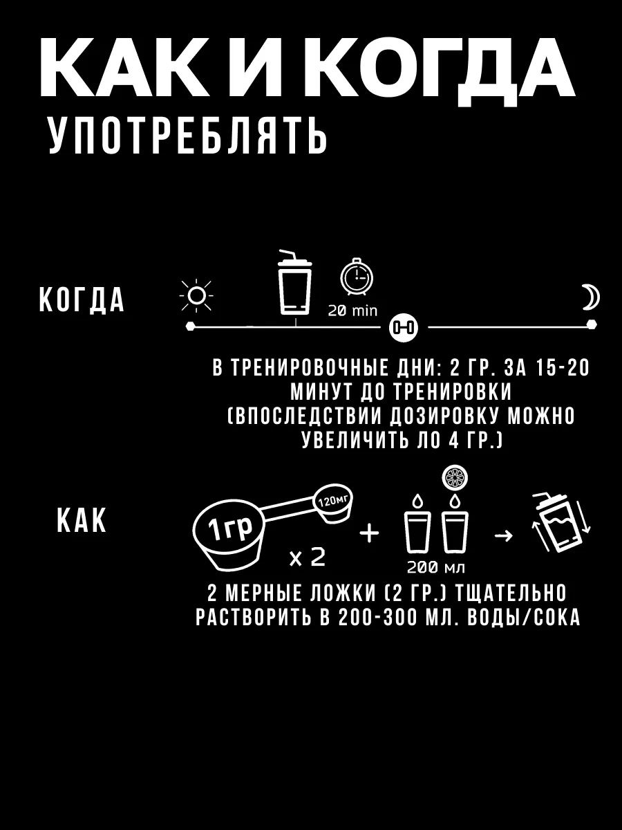 Фото товара 3