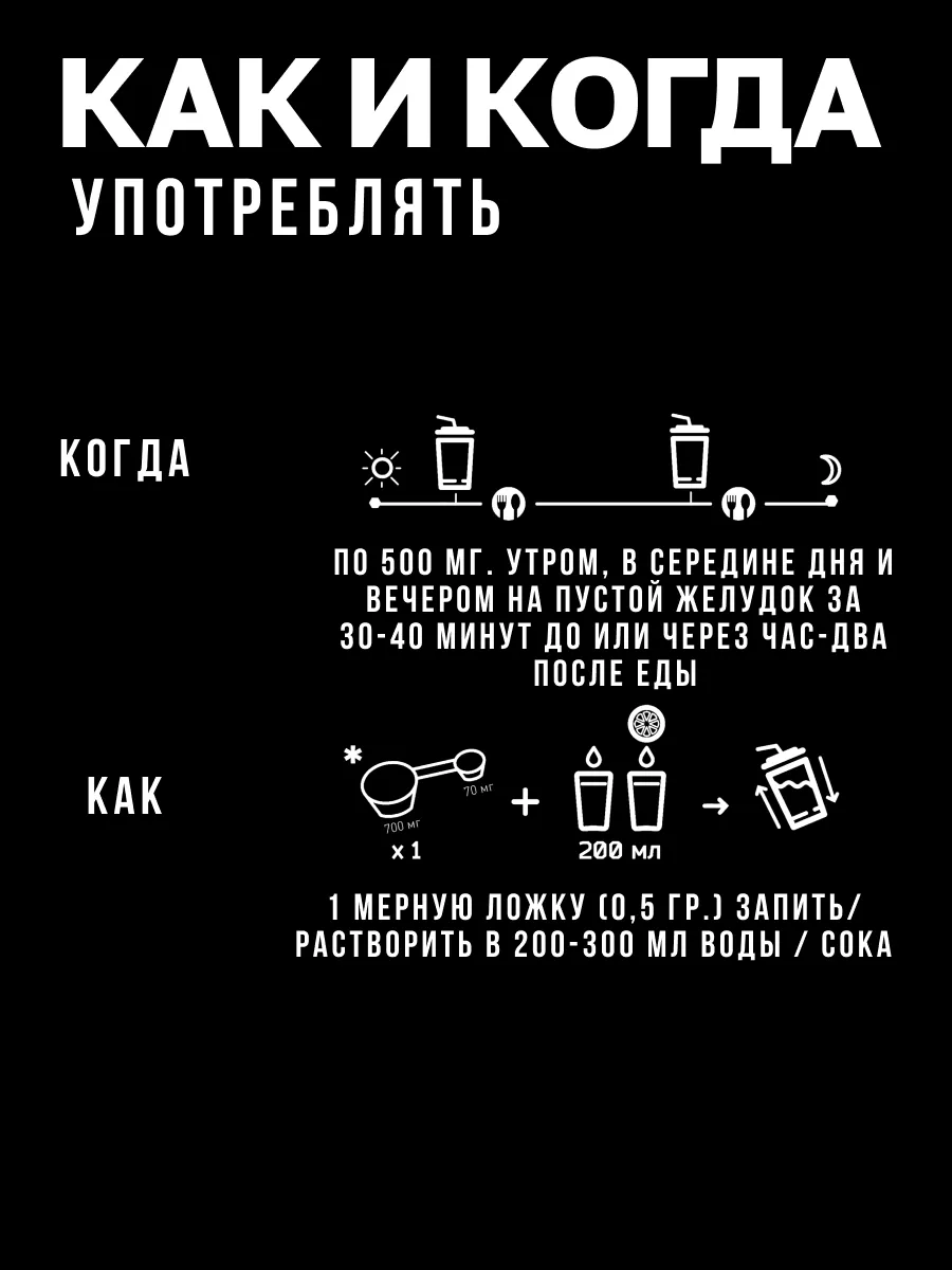 Фото товара 3